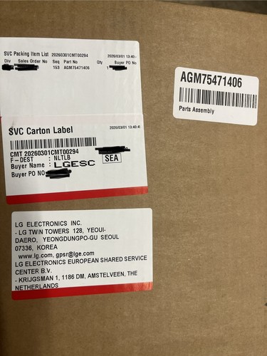 Washer tub assembly - lg,