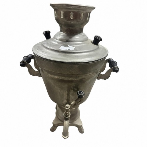 Vintage soviet electric - vintage,