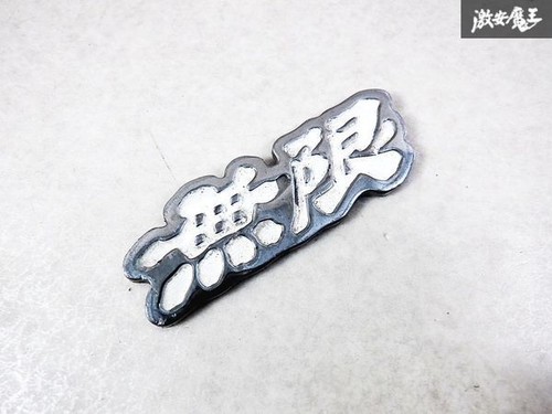 Genuine honda fn2 - genuine,