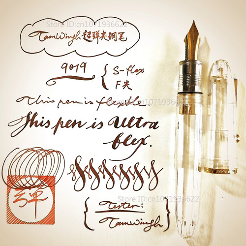 Jinhao 9019 flex nib - nib, fountain