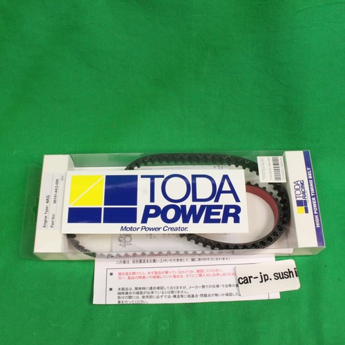 Toda racing performance timing - racing,