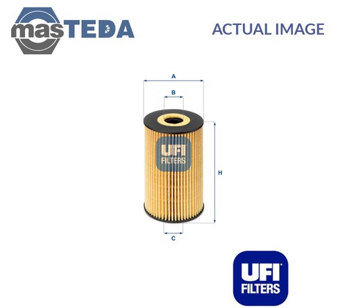 2510600 engine oil - 2510600,