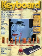 Keyboard Magazine June 1998