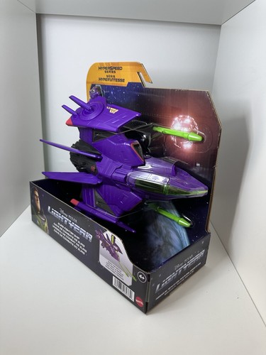 Disney pixar lightyear zurg - lightyear,