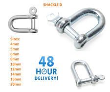 Shackles  5 6 8 10 12 14 16
