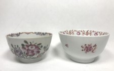 Antique Chinese 18th Century
