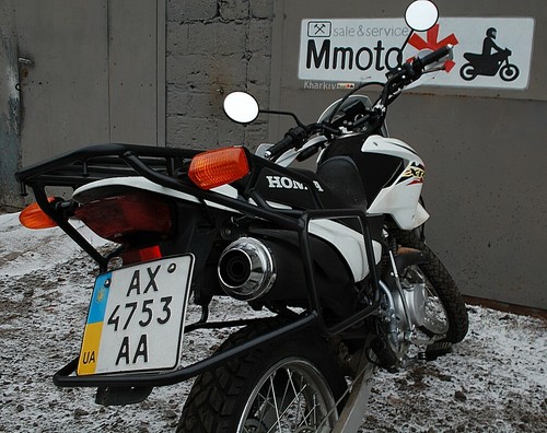 Honda xr125l xr150 complete - honda, xr125l,