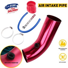 3inch 76mm Car Cold Air Intake
