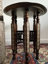 Antique ISLAMIC 19thC Inlaid