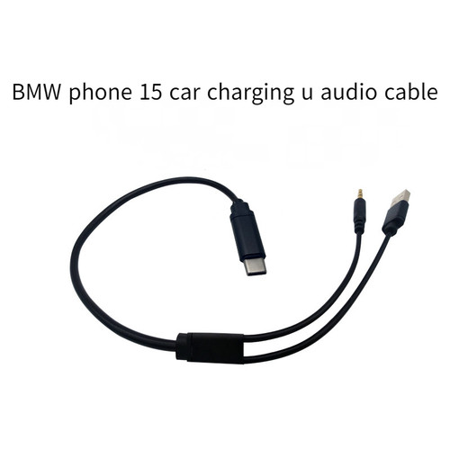 For bmw iphone android - bmw,