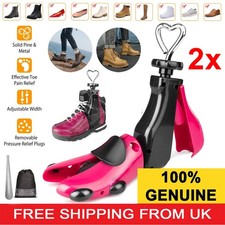 2X Boot Shoe Stretcher for