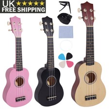 21inch Ukulele Beginner Kids Junior Mini Hawaii Guitar + Bag Picks Strings Capo