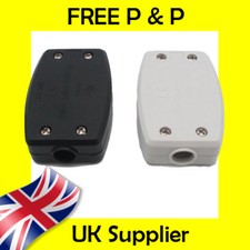 13A Inline Junction Connector Box 3 Terminal Cable Wire Mains Electrical Joiner