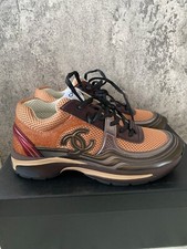 New Authentic CHANEL 23A