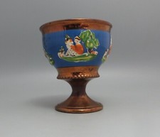 Victorian Luster  Lustre Ware Goblet - As Found - Repaired