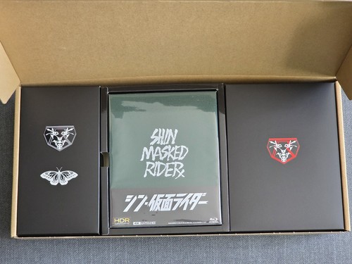 Shin kamen rider masked - shin,
