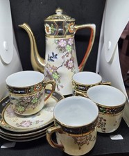 Vintage Japanese hand-painted