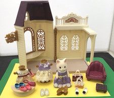 SYLVANIAN FAMILIES FASHION