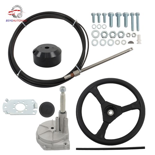 Outboard kit with - kit, steering