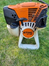 Used Stihl HT133 Petrol