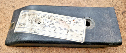 Saab 900 rear seat - 900, (1978-1993)