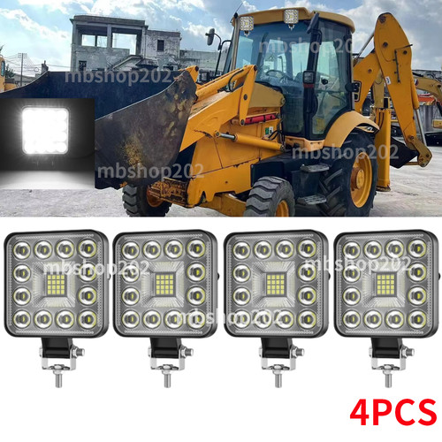 4pcs work light - lamp, square