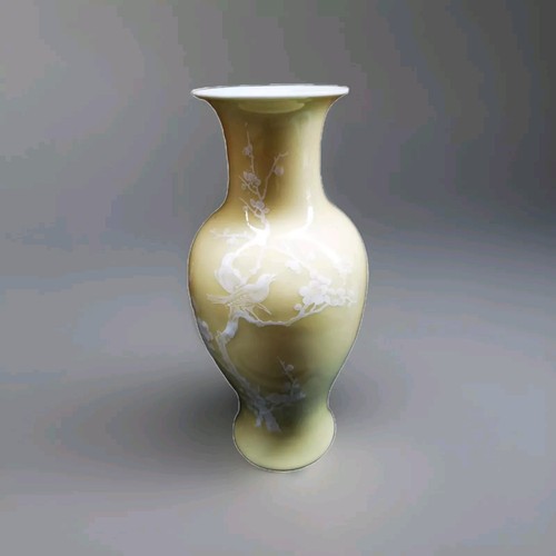 1930s chinese porcelain yellow - chinese,