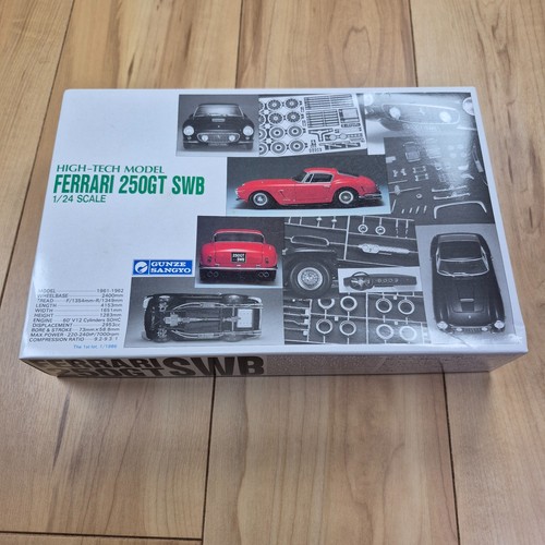 Gunze sangyo ferrari 250 - gunze,