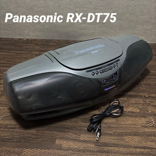 Working panasonic dt75 - working, rx-dt75