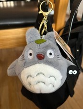 Studio Ghibli original My