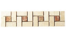 GoodHome Tumbled Beige Square