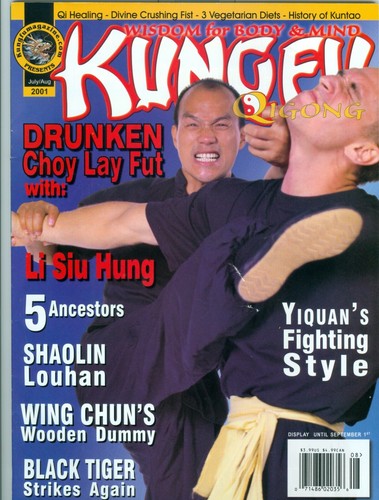 2001 kung qigong li siu - kung, fu