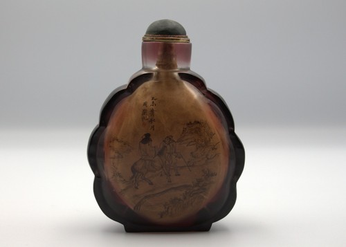 Antique chinese inside painted - chinese, inside-painted