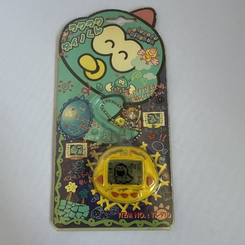 Rakuraku dinokun yellow dinkie - rakuraku,