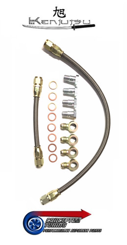 Braided turbo water feed - turbo,