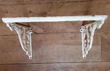 Antique Victorian cast iron