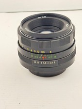 Helios 44M 58mm f2 prime lens