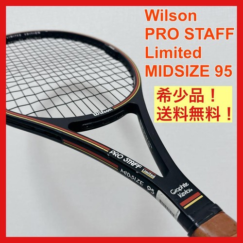 Rare wilson pro - wilson, staff