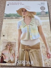 Sirdar Summer Stripes DK -