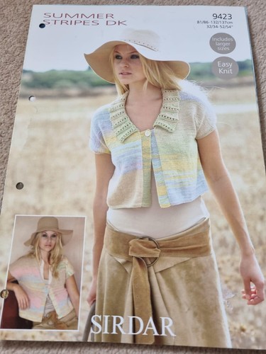 Sirdar summer stripes - sirdar,