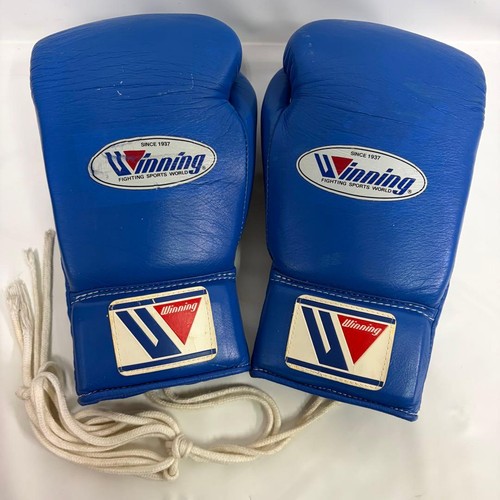 Winning old type ms200 - winning,