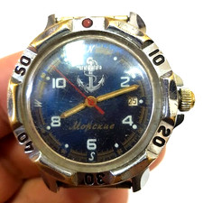 LEGENDARY RUSSIAN VINTAGE MENS