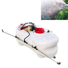 Outdoor ATV Quad Sprayer