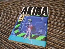 Akira Volume 2