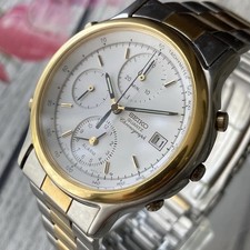 Seiko Watch 7T32 Vintage 1989