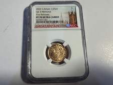 2022 Memorial Gold Proof Half Sovereign PF70 Ultra Cameo
