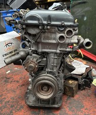 Nissan SR20DET VVT Engine