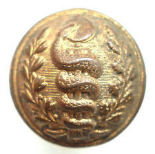 French Army Medical Corps Officer's Gilded Brass Uniform Button 20.5 mm