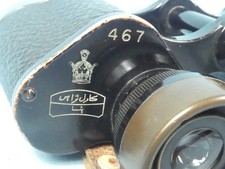 Zeiss Persian 8x30 binoculars