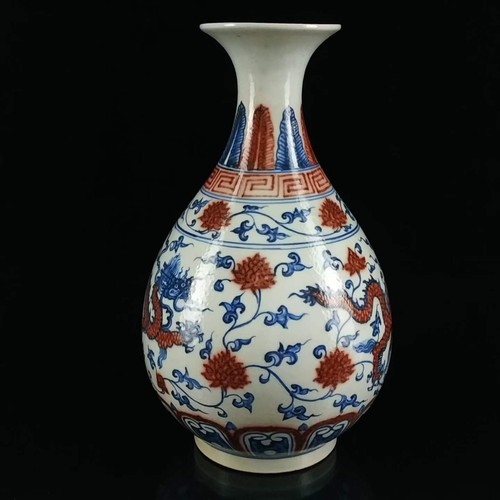 Antique chinese ming - antique, dynasty